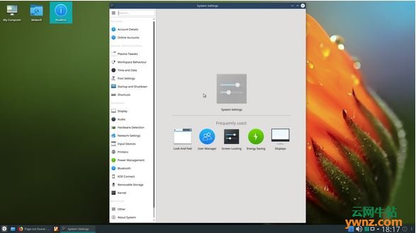 Netrunner 18.03发布下载，基于Ubuntu的发行版本