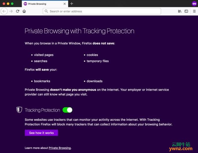 Firefox 59稳定版上线：加快页面载入 强化隐私保护