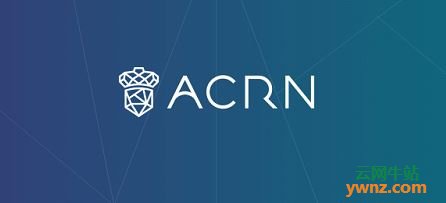Linux基金会推出开源物联网管理程序ACRN,英特尔主导