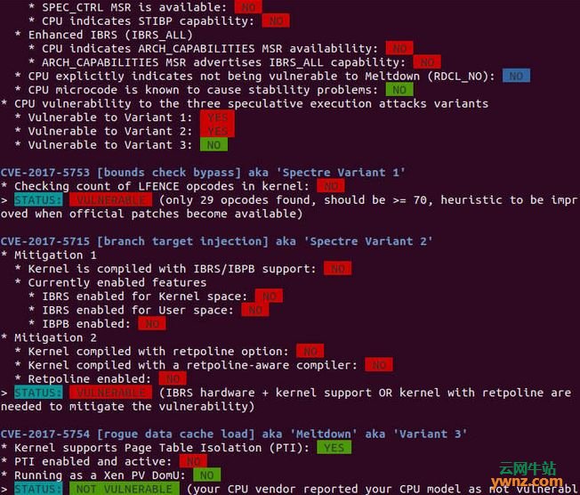 检查你的Linux系统是否存在Meltdown或者Spectre漏洞
