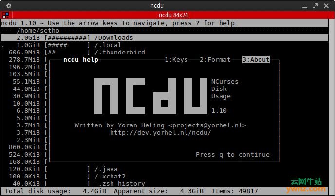 ncdu：基于ncurses库的磁盘使用分析器