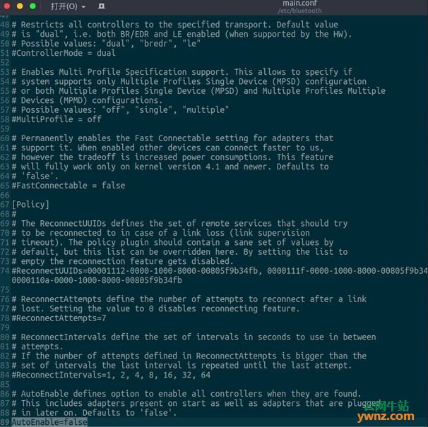 在Ubuntu 16.04下编译安装BlueZ 5.49