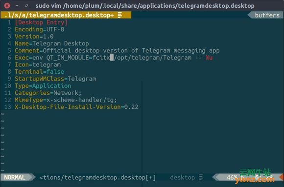 解决Ubuntu 16.04下Telegram Fcitx不能加载的问题