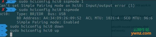 解决Ubuntu 16.04下BlueZ5配对BT 4.0 LE的问题