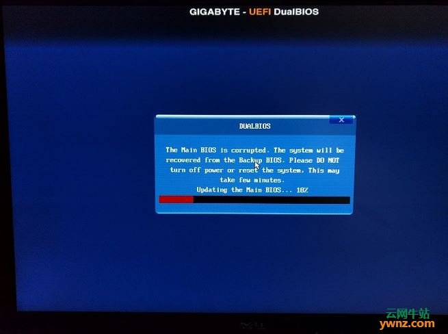 寻找失去的Ubuntu UEFI BIOS启动项