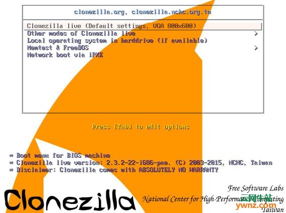 Clonezilla Live 2.5.5-38发布，分区及磁盘克隆工具