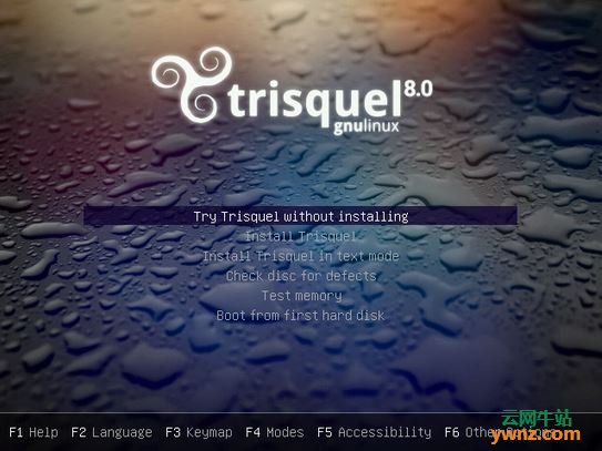 Trisquel GNU/Linux桌面截图