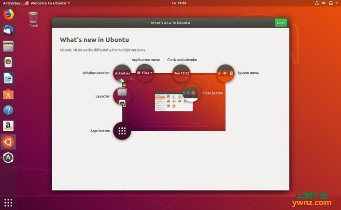 Ubuntu 18.04 LTS新增欢迎界面--方便用户快速上手新系统