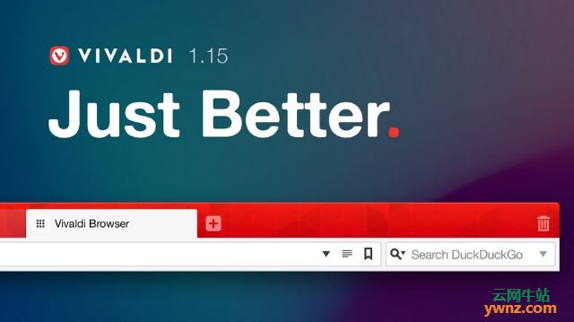 Vivaldi浏览器1.15稳定版发布下载