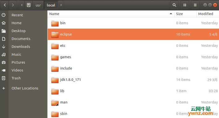 Ubuntu18.04 Desktop Entry