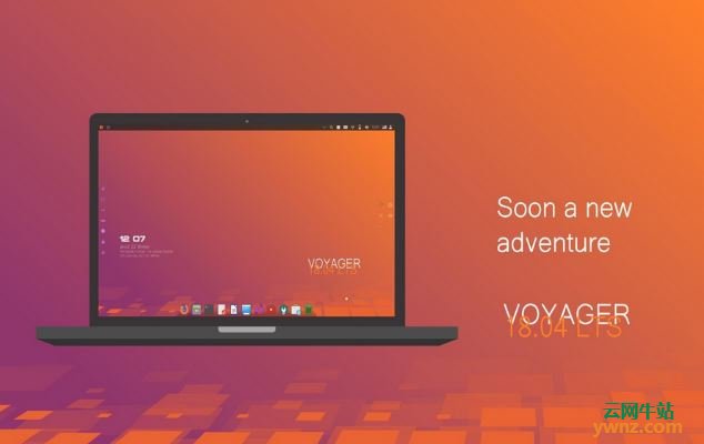 Voyager Live 18.04发布下载，法国的Linux发行版
