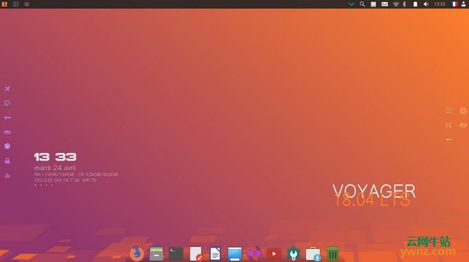 Voyager Live 18.04发布下载，法国的Linux发行版