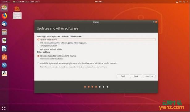 Ubuntu 18.04 LTS发布-看看有些什么新功能