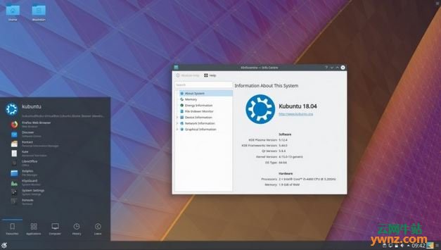 Kubuntu 18.04 LTS发布：默认使用Breeze KDE Plasma主题