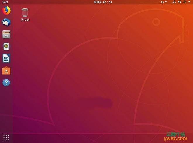 安装Ubuntu 18.04 LTS桌面详细步骤