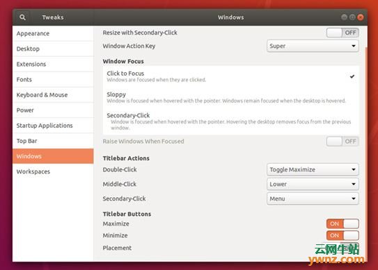 安装Ubuntu 18.04 LTS后要做的11件事情