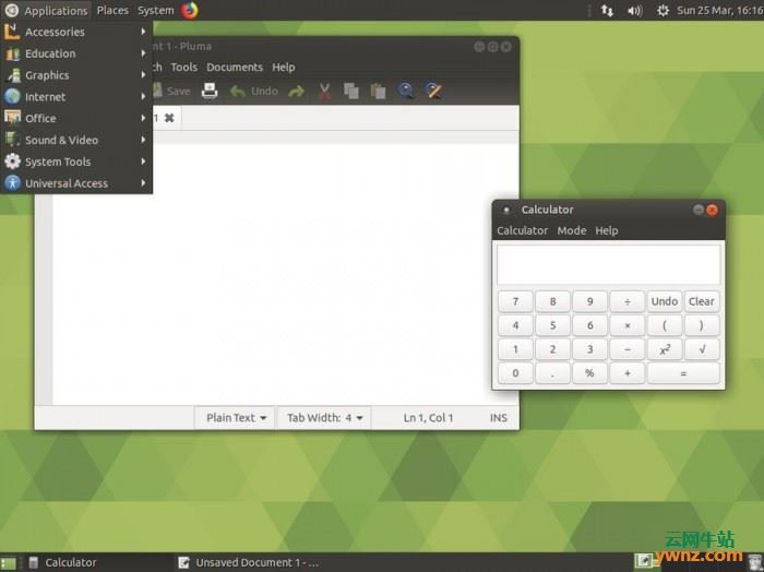 Ubuntu MATE 18.04截图：全新桌面布局+更好支持HiDPI