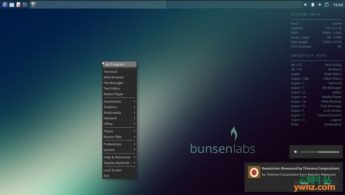 BunsenLabs Linux Helium发布下载，基于Debian稳定版