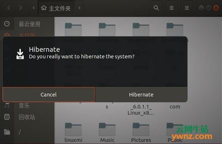 Ubuntu 18.04下电源菜单中添加(Hibernate)休眠选项