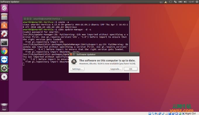 升级到Ubuntu 18.04的全部截图