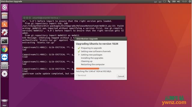 升级到Ubuntu 18.04的全部截图