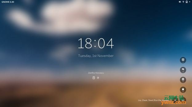 GNOME 3.30将于9月5日上线：登陆锁屏界面将迎来大幅调整