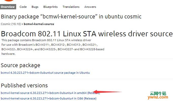 笔记本安装Ubuntu18.04后无法识别Wifi适配器的解决办法