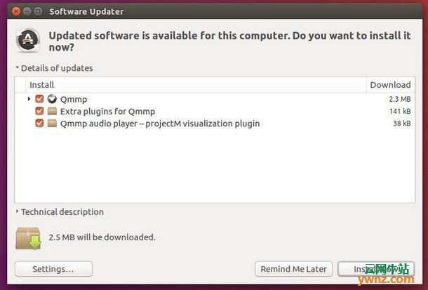 Qmmp音频播放器1.2.1发布下载(附Ubuntu 18.04下安装方法)
