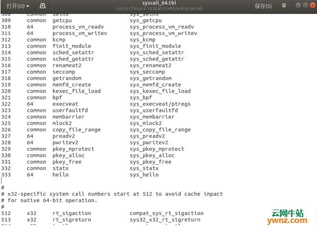 Ubuntu18.04小白添加系统调用（内核4.16.8）