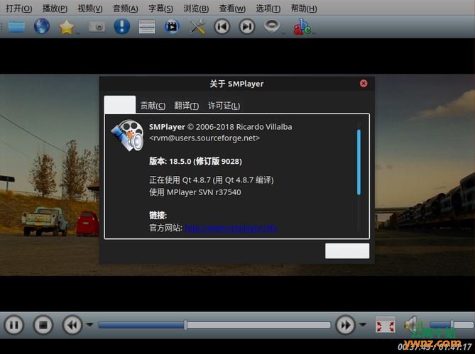SMPlayer 18.5发布下载，可以在Ubuntu 18.04/16.04中安装