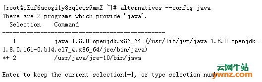 在RHEL/CentOS上安装OpenJDK和Oracle JDK