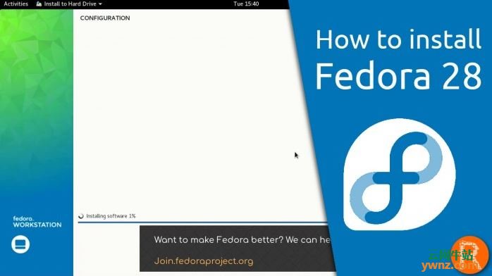 Fedora 28安装演示视频