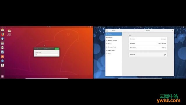 同一显示器上运行Ubuntu 18.04和Fedora 28对比图