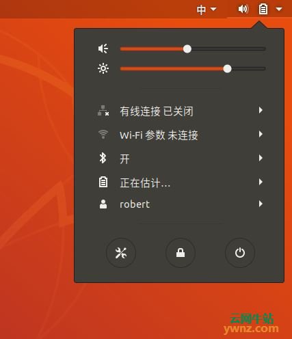 Ubuntu18.04 dsl宽带拨号连接必看