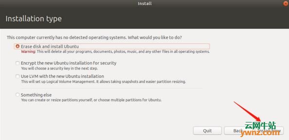 Win10系统下安装VirtualBox及Ubuntu 18.04 LTS