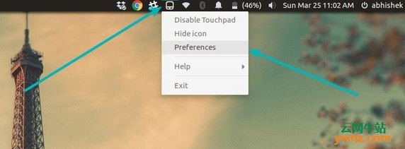 在Ubuntu环境下实现插入鼠标自动关闭触摸板