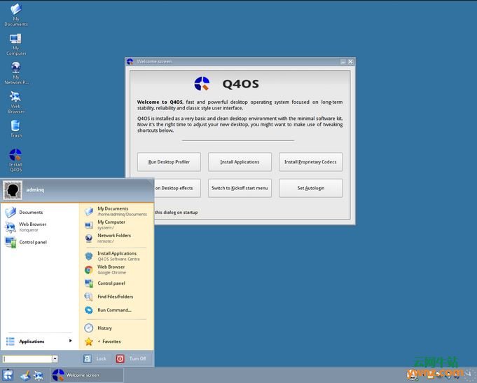Q4OS 2.5发布下载，基于Debian的桌面Linux发行版