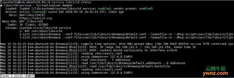 如何在Ubuntu 18.04服务器上安装和配置KVM