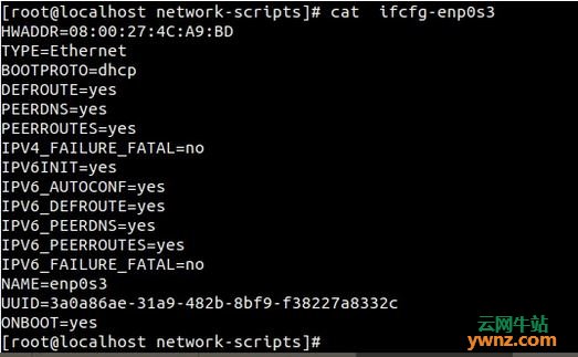 学会使用Git备份Linux服务器配置文件