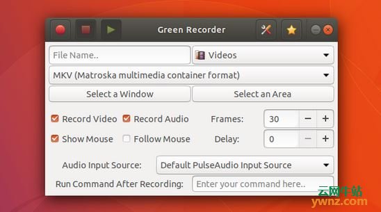Ubuntu 18.04 GNOME SHELL内置的录屏工具