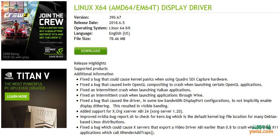 Nvidia GeForce 390.67发布，主要面向Linux游戏玩家