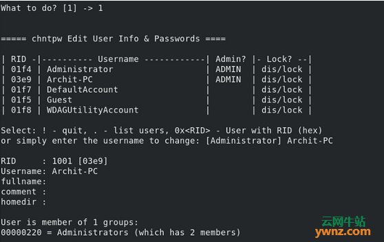用Fedora Linux系统重置Windows系统的密码