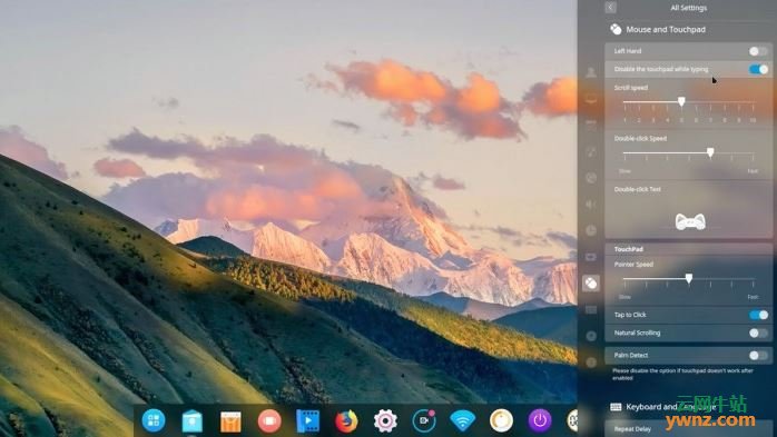 如何在Ubuntu 18.04上安装Deepin桌面环境