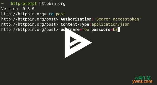 Linux命令行下交互式HTTP客户端：HTTP Prompt