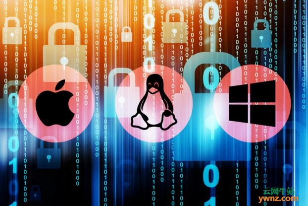 为什么Linux比Windows和macOS更安全？
