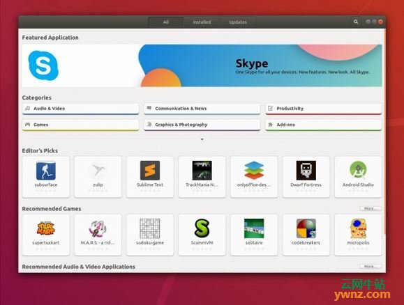 Ubuntu开发人员正在努力改进GNOME软件商店
