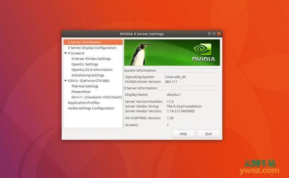 Ubuntu 18.04 NVIDIA驱动安装总结