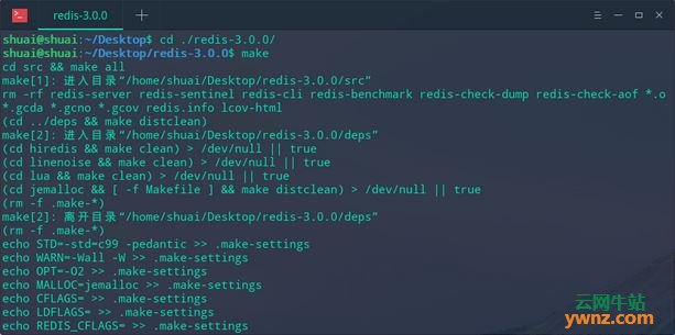 在Linux系统中安装Redis与配置的方法