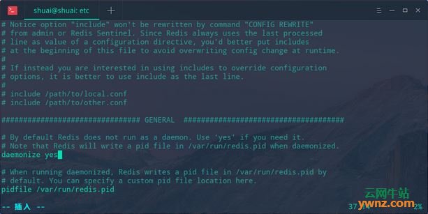 在Linux系统中安装Redis与配置的方法
