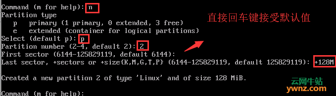 安装Gentoo Linux系统图解过程